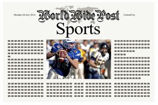 华体会登录入口-体育新闻中心赛前状态追踪,体育新闻预告